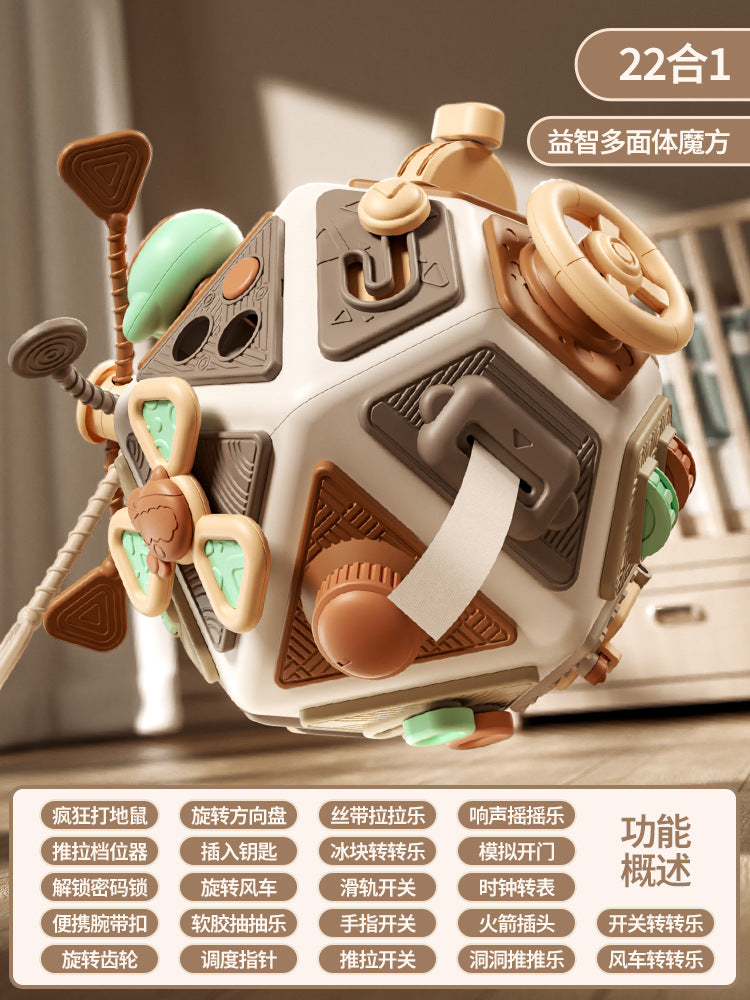 Montessori Entdecker-Ball